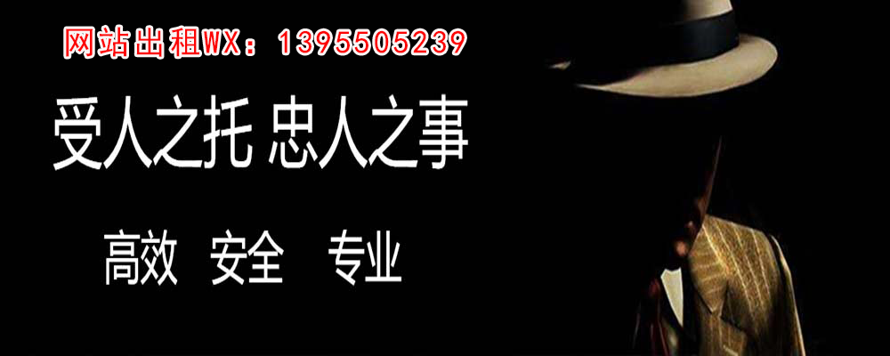 龙马潭外遇调查取证