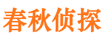 龙马潭外遇调查取证